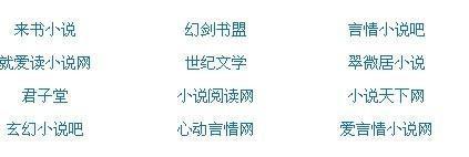 好紧好湿水好多